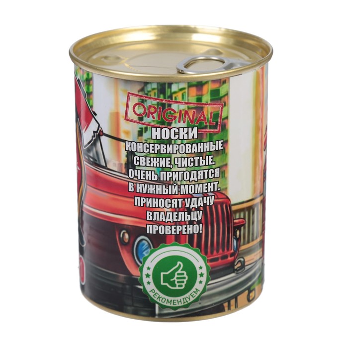 Носки в консервной банке "Носки отважного пожарного" (носки мужские, цвет черный)