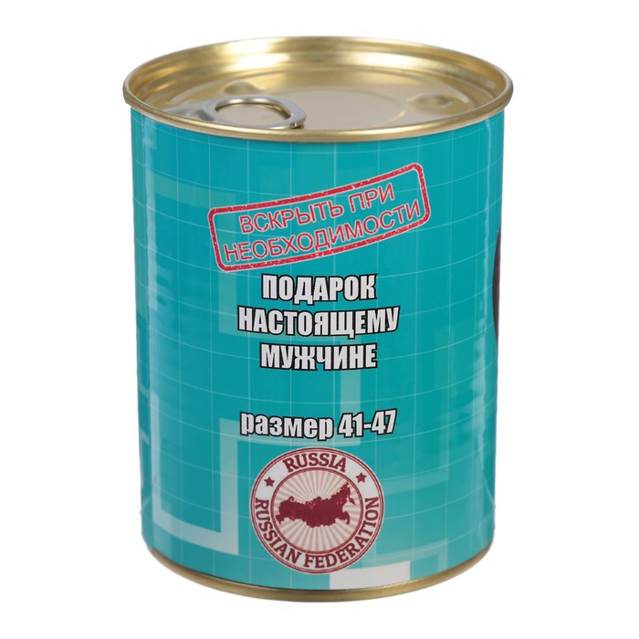 Носки в консервной банке "Носки стерильные врача" (носки мужские, цвет черный)