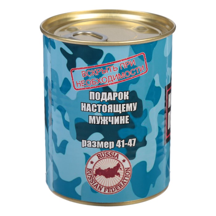 Носки в консервной банке "Носки отважного полицейского" (носки мужские, цвет черный)