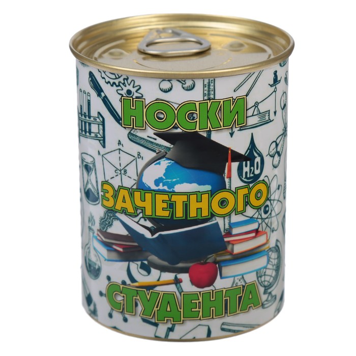 Носки в консервной банке "Носки зачетного студента" (носки мужские, цвет черный)