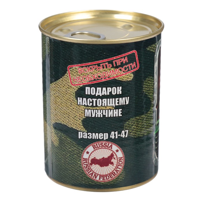 Носки в консервной банке "Носки сурового танкиста" (носки мужские, цвет черный)