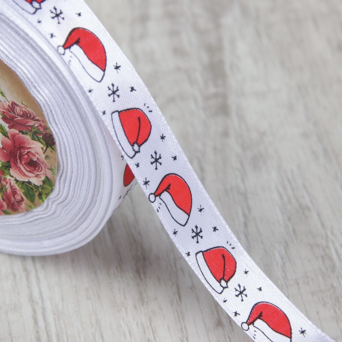 Лента атласная «Шапки», 15мм х 22±1м, цвет белый