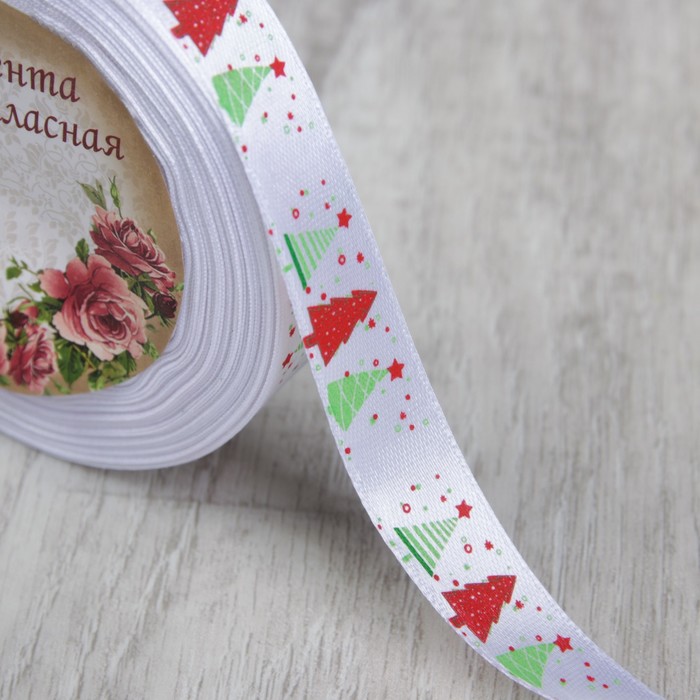 Лента атласная «Ёлки», 15мм х 22±1м, цвет белый