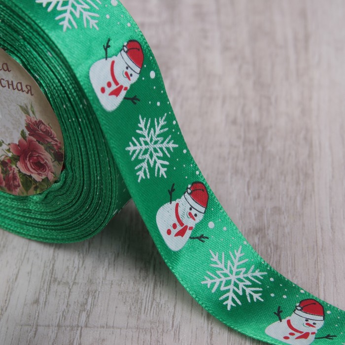 Лента атласная «Снеговики», 25мм х 22±1м, цвет зелёный