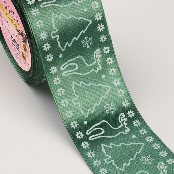 Лента атласная «Олени», 50мм х 23±1м, цвет зелёный