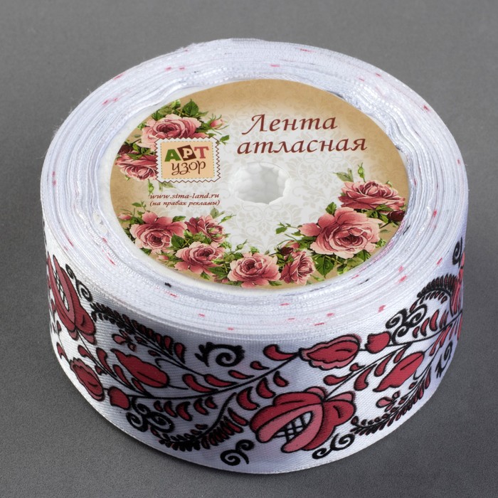 Лента атласная «Узор», 40мм х 18±1м, цвет красный/белый