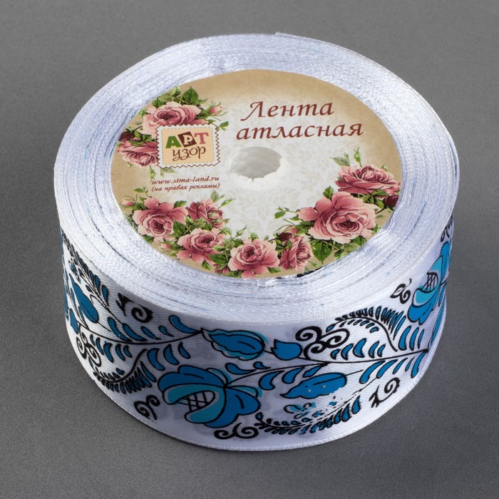 Лента атласная «Узор», 40мм х 18±1м, цвет синий/белый