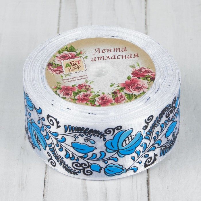 Лента атласная «Узор», 40мм х 18±1м, цвет синий/белый