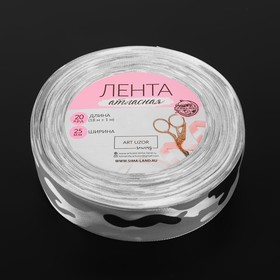 

Лента атласная «Камуфляж», 25 мм × 22 ± 1 м