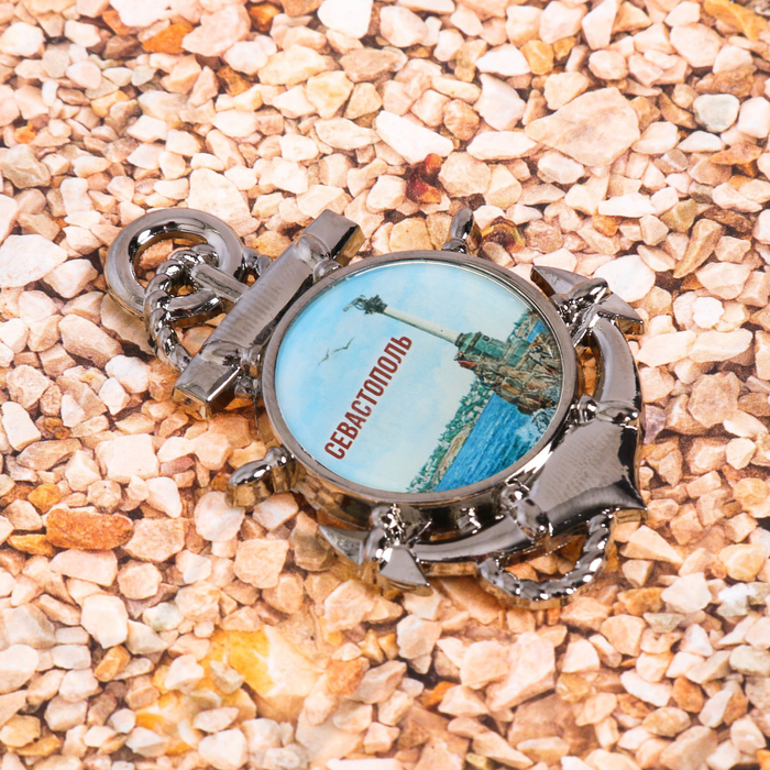 Магнит в форме якоря «Севастополь» (памятник затопленным городам), 3.8 х 6 см