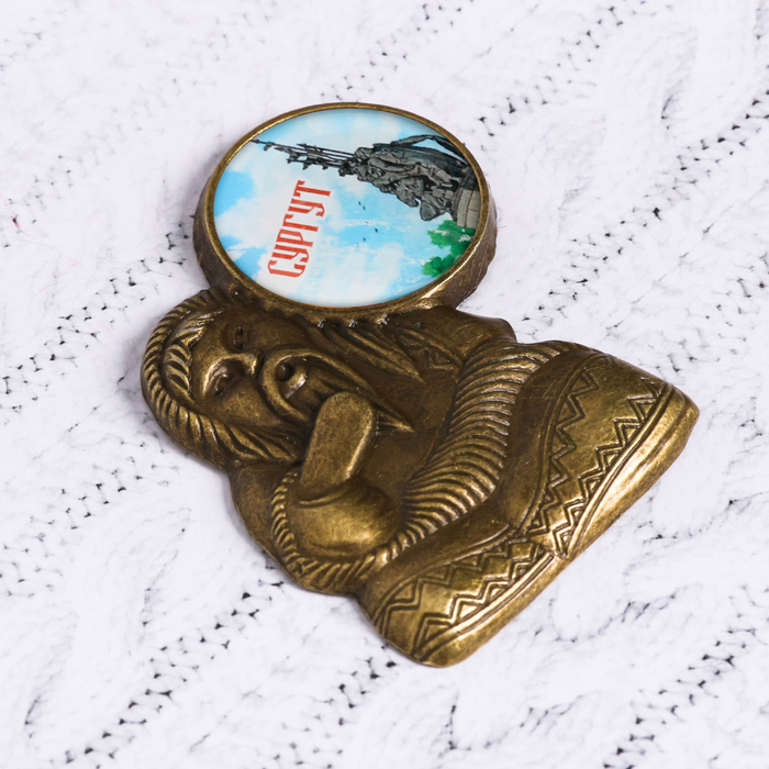 Магнит в форме шамана «Сургут» латунь (памятник основателям), 5 х 6 см