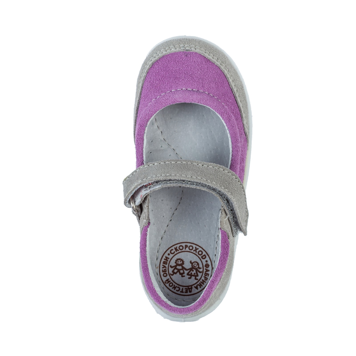 Туфли детские арт. 18-950-3 (серый, сиреневый) (р. 24)