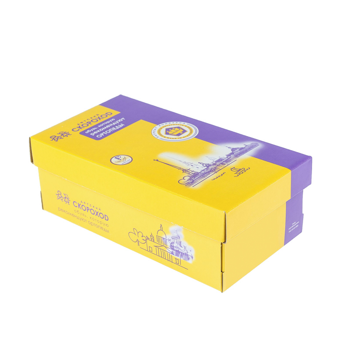 Туфли детские арт. 18-950-3 (серый, сиреневый) (р. 28)