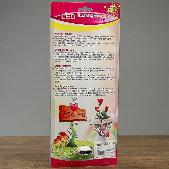 Ночник пластик "Кустовая роза с грибочками" LEDх3 220В МИКС 10,8х9х28 см