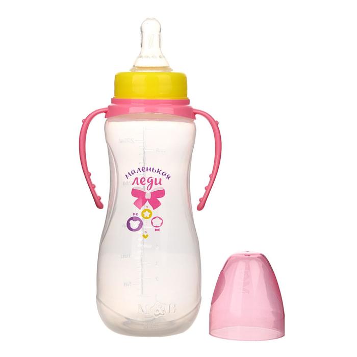 Бутылочка для кормления «Маленькая леди» детская приталенная, с ручками, 250 мл, от 0 мес., цвет розовый