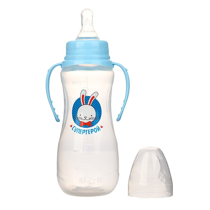 Бутылочка для кормления «Зайка супергерой» детская приталенная, с ручками, 250 мл, от 0 мес., цвет голубой