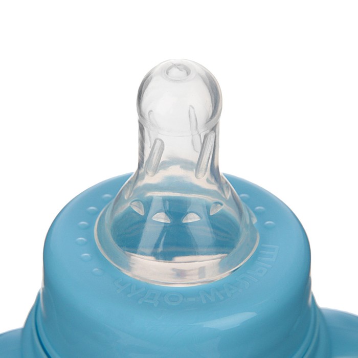 Бутылочка для кормления «Зайка супергерой» детская приталенная, с ручками, 250 мл, от 0 мес., цвет голубой