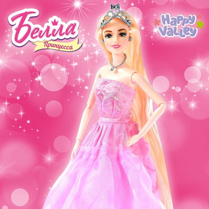 Кукла «Принцесса Белла»