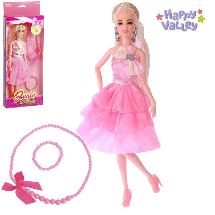 Кукла «Эмили: Первое свидание» в наборе