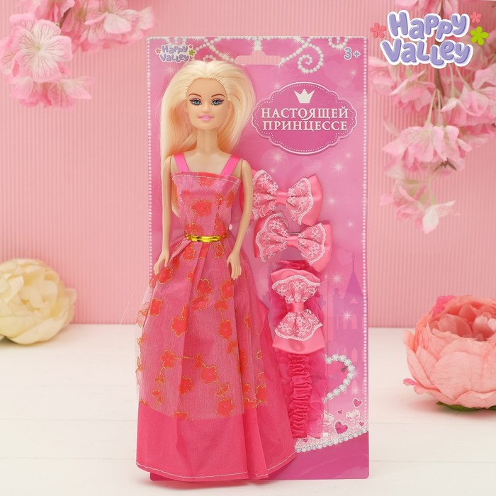 Кукла на подложке с аксессуарами «Настоящей принцессе», МИКС