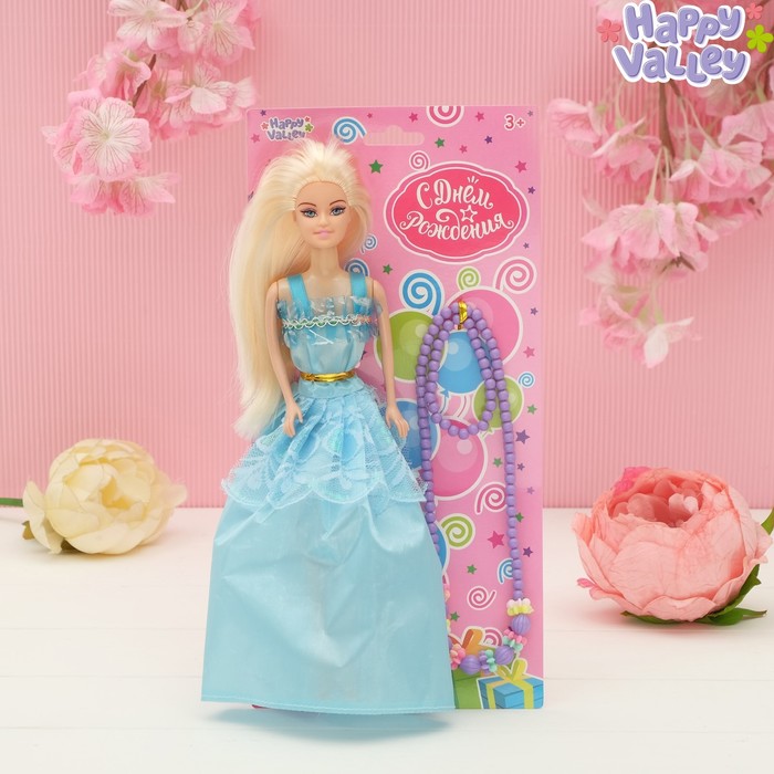 Кукла на подложке с аксессуарами «С днём рождения!», МИКС