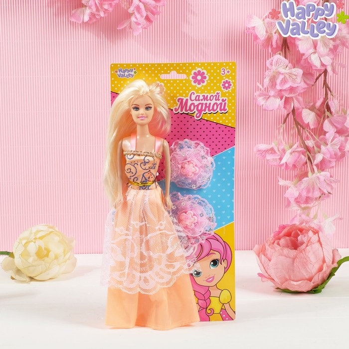 Кукла на подложке с аксессуарами «Самой модной», МИКС