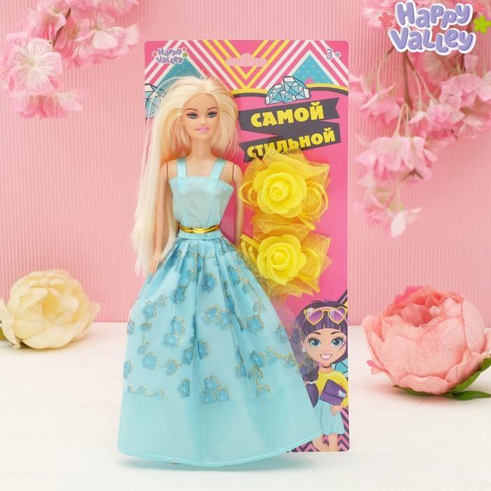 Кукла на подложке с аксессуарами «Самой стильной», МИКС