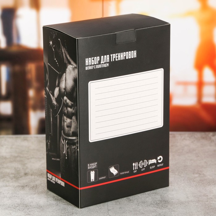 Набор "Cross" шейкер, полотенце