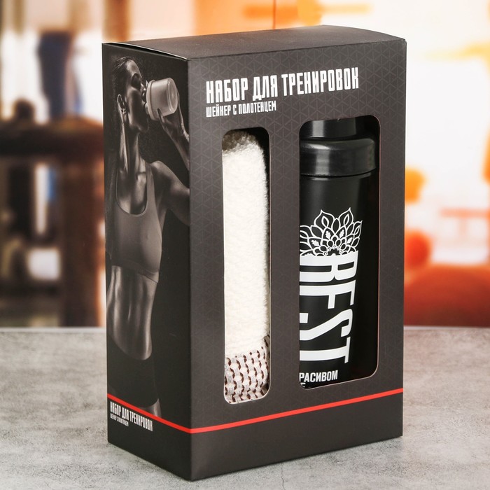 Набор "Best" шейкер, полотенце