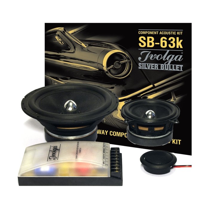 Акустическая система IVOLGA SB 63K, 140 Вт, набор