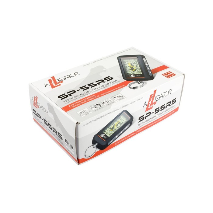 Автосигнализация ALLIGATOR SP-55RS