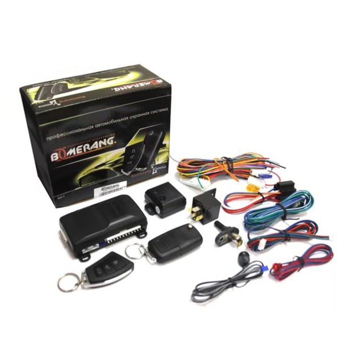 Автосигнализация Boomerang Gamma line 3