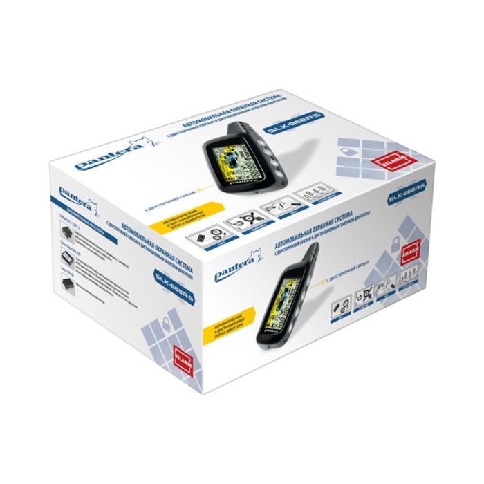 Автосигнализация PANTERA SLK-868 RS