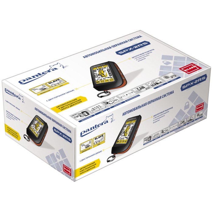 Автосигнализация PANTERA SPX-2RS