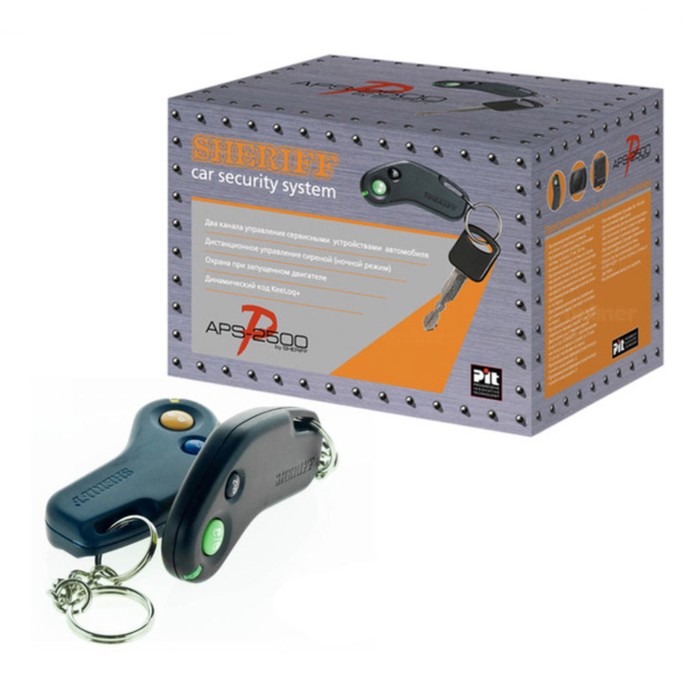 Автосигнализация Sheriff APS2500