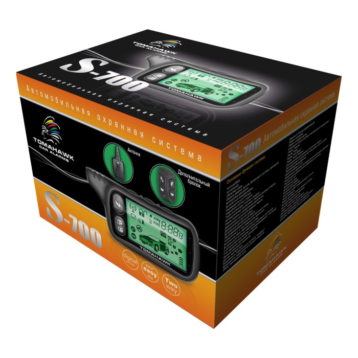 Автосигнализация TOMAHAWK S700