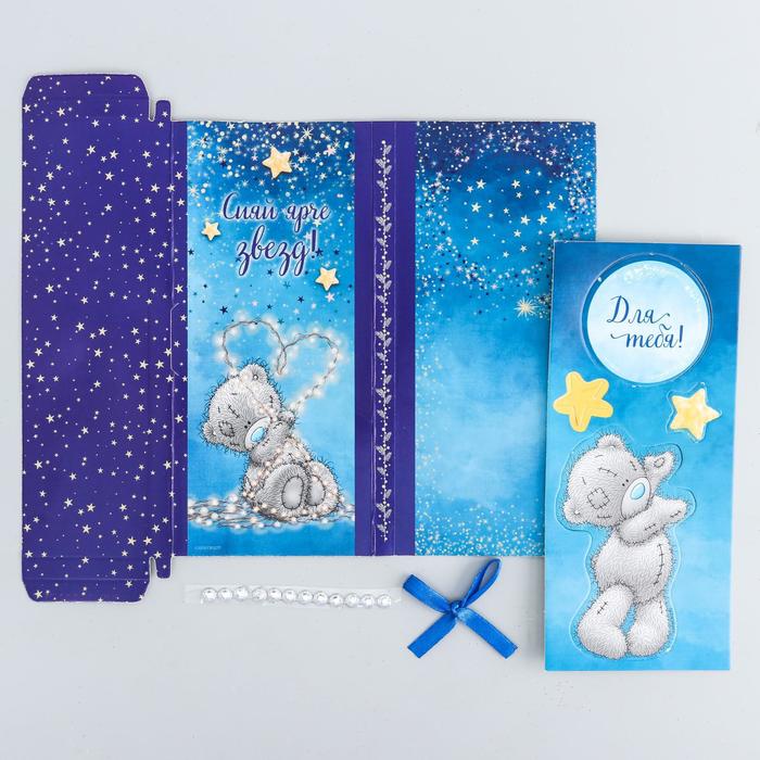 Набор для создания шоколадницы "Для тебя!", Me To You