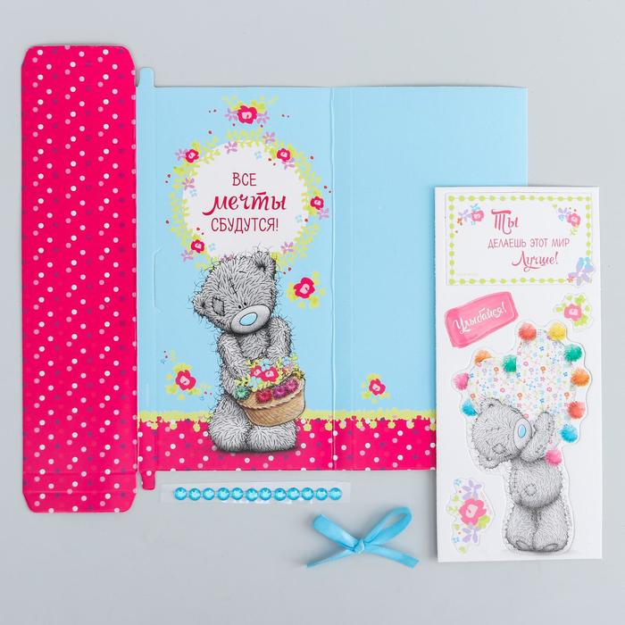 Набор для создания шоколадницы "Улыбайся!", Me To You