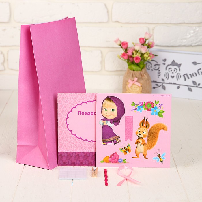 Набор по декорированию подарочного пакета "Поздравляю", Маша и Медведь