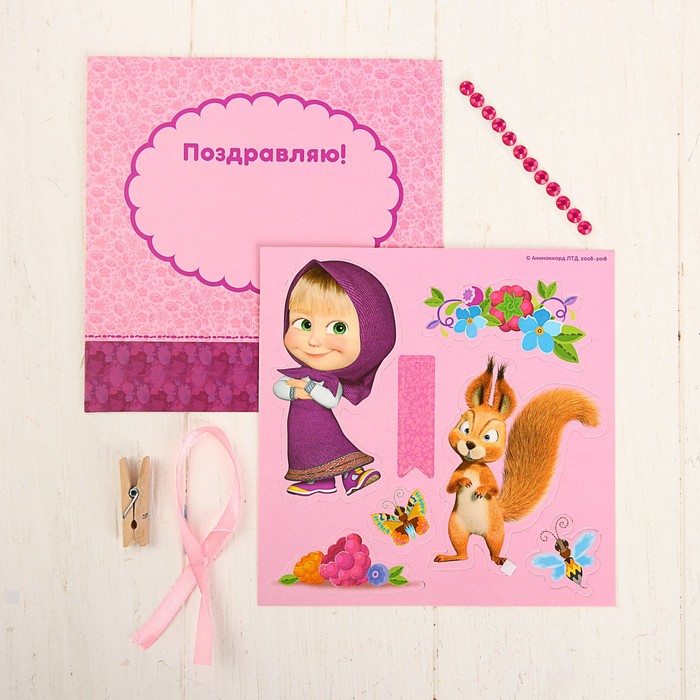 Набор по декорированию подарочного пакета "Поздравляю", Маша и Медведь