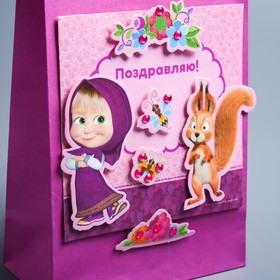 

Пакет подарочный «Поздравляю», набор для создания, Маша и Медведь