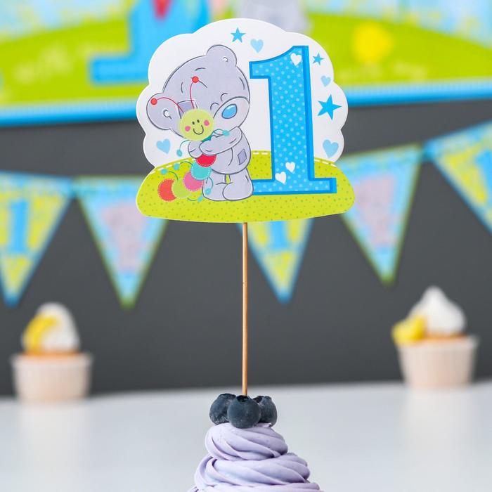 Набор для проведения праздника Me to You "1 год" мальчик, 18 х 25 см