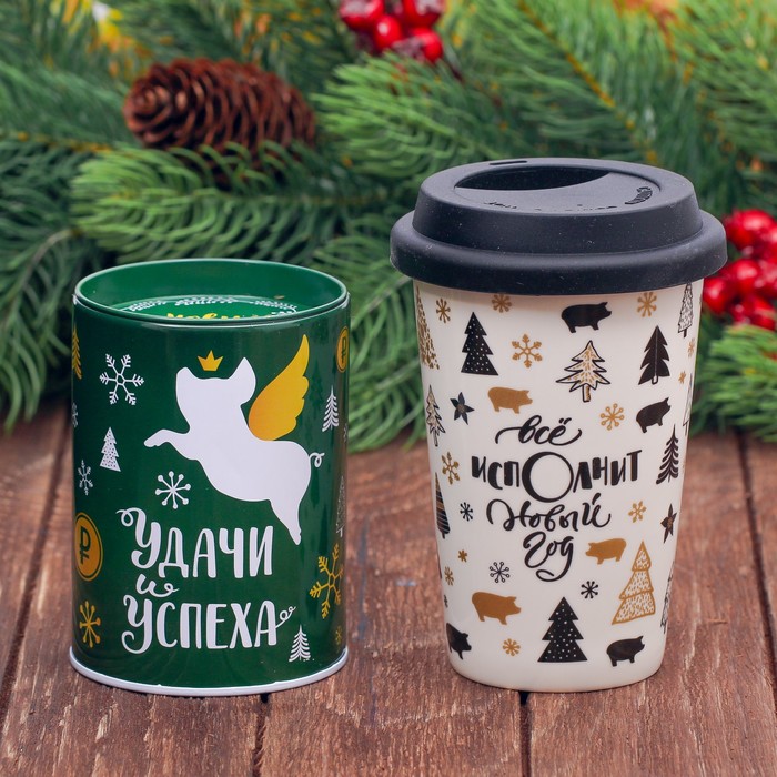 Набор "Удачи и успеха", копилка, стакан 300 мл