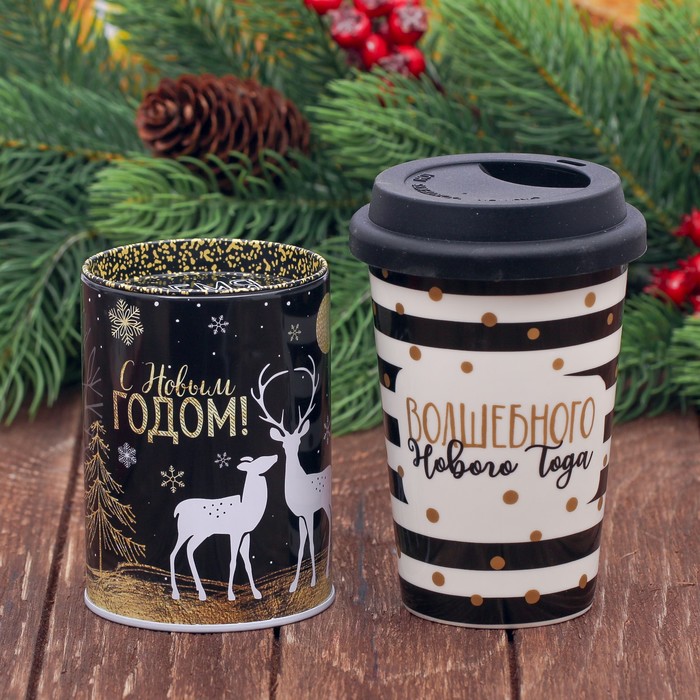 Набор "С Новым годом!", копилка, стакан 300 мл