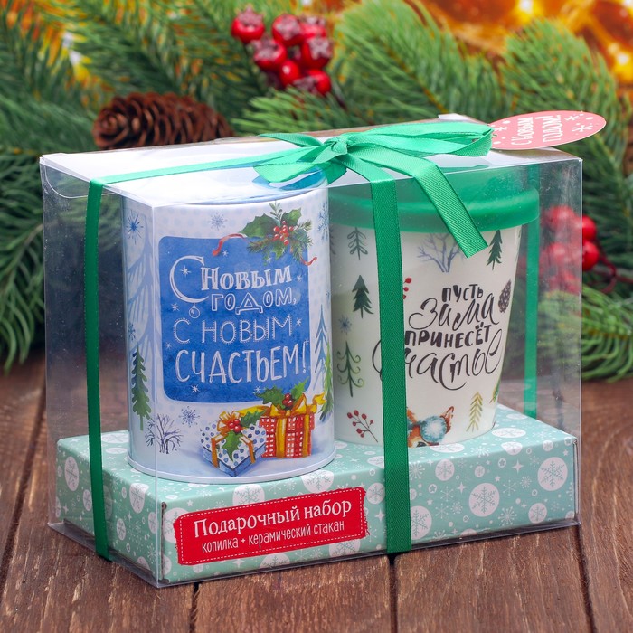 Набор "На счастье", копилка, стакан 300 мл