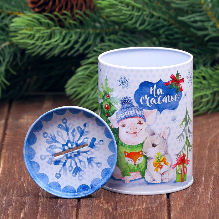 Набор "На счастье", копилка, стакан 300 мл