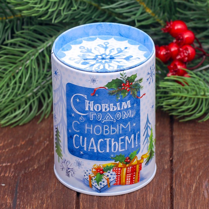 Набор "На счастье", копилка, стакан 300 мл