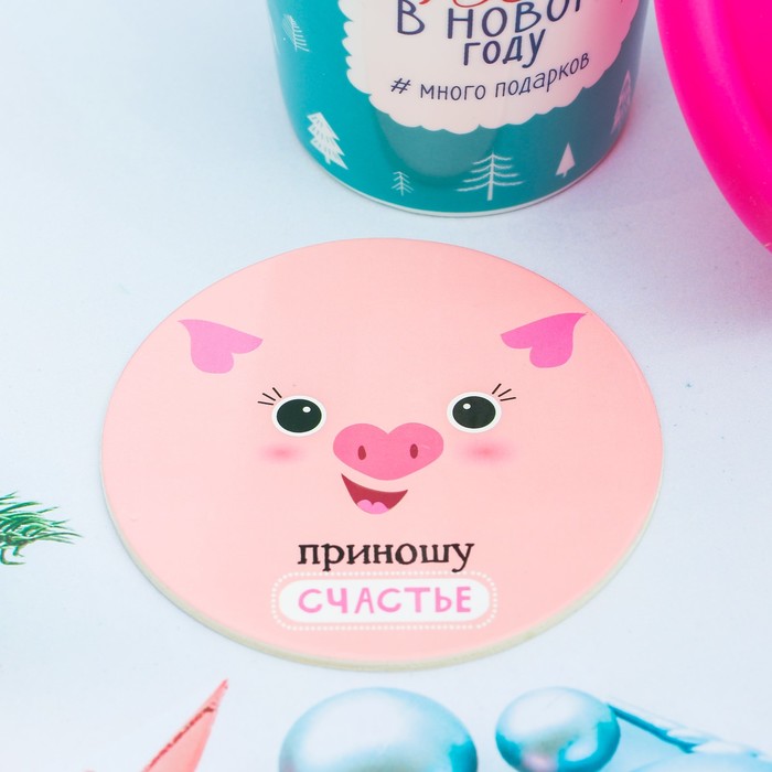 Набор "Верных друзей", термостакан 300 мл, подставка