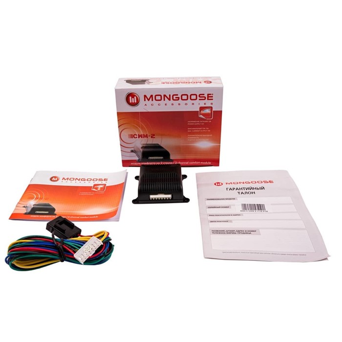 Модуль на 2 стеклоподъемника Mongoose CWM-2