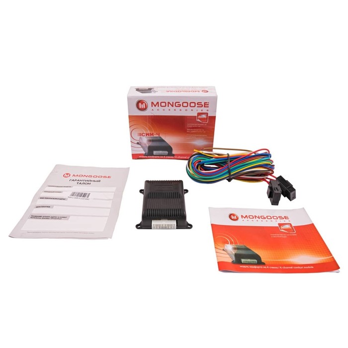 Модуль на 4 стеклоподъемника Mongoose CWM-4